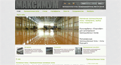 Desktop Screenshot of bk-maximum.com
